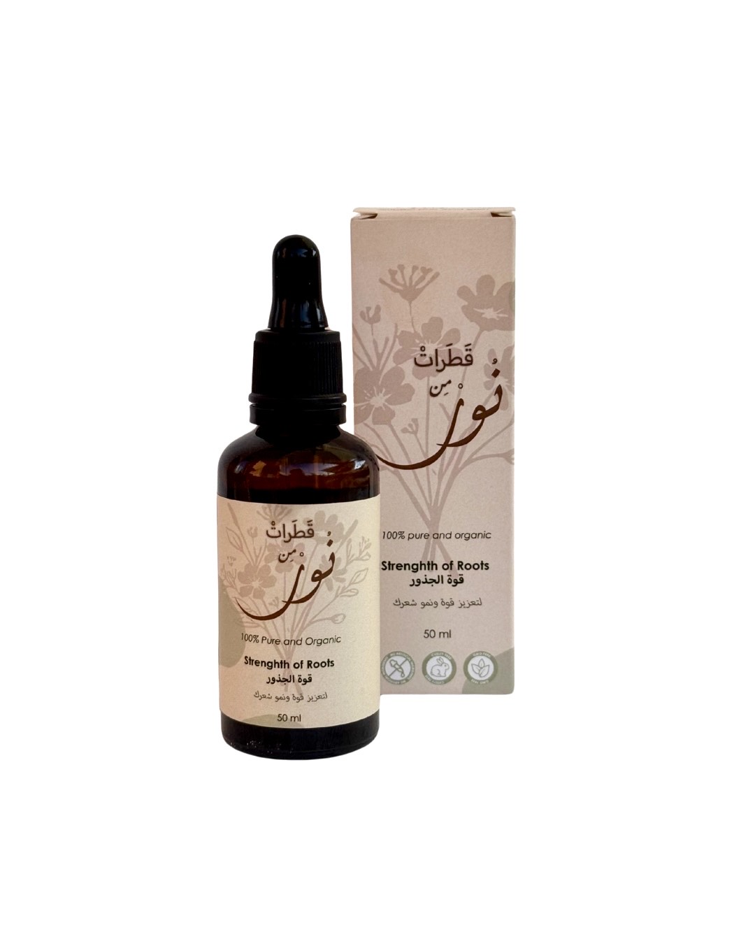 Strength of Roots  to nourish the roots and reduce hair loss by katarat mn Noor 50 ml
