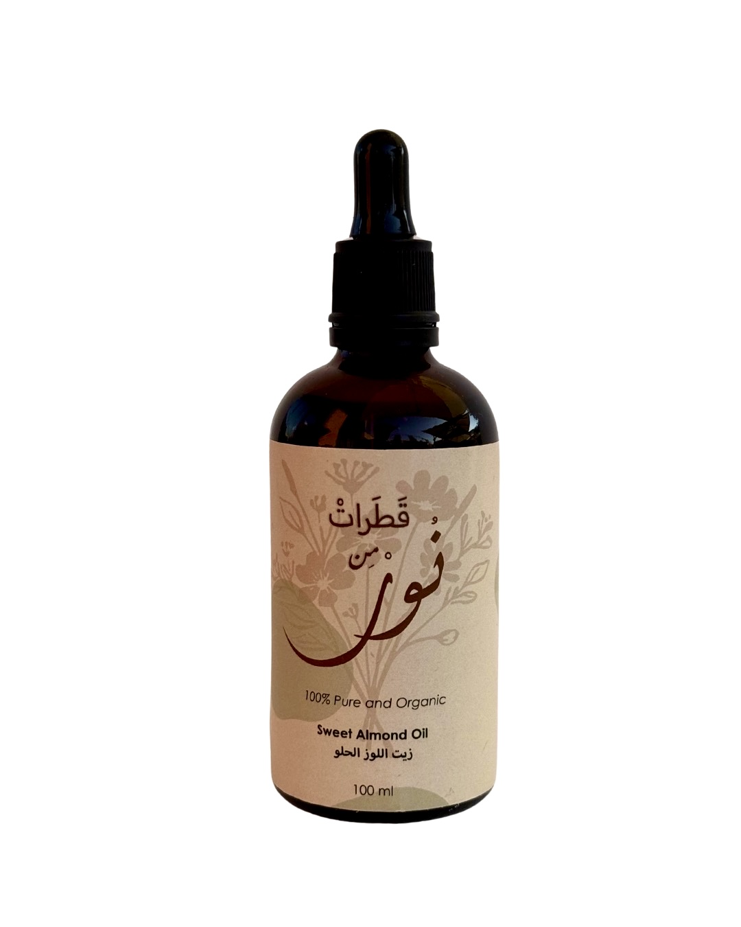 sweet almond organic oil cold pressed from katart mn Noor 100 ml