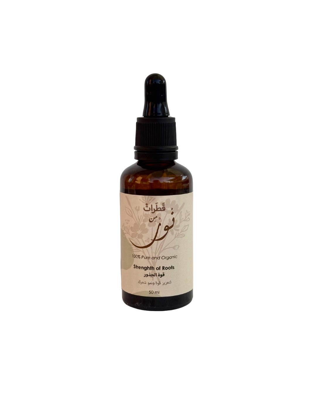 Strength of Roots  to nourish the roots and reduce hair loss by katarat mn Noor 50 ml