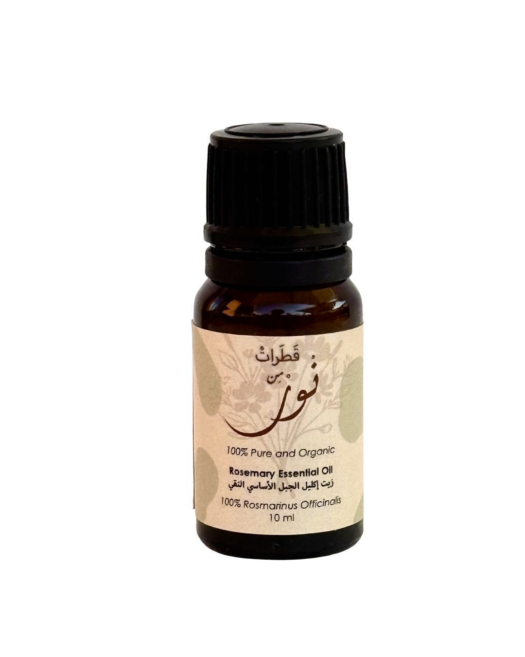 Rosemary essential organic oil by Katarat mn Noor  10 ml